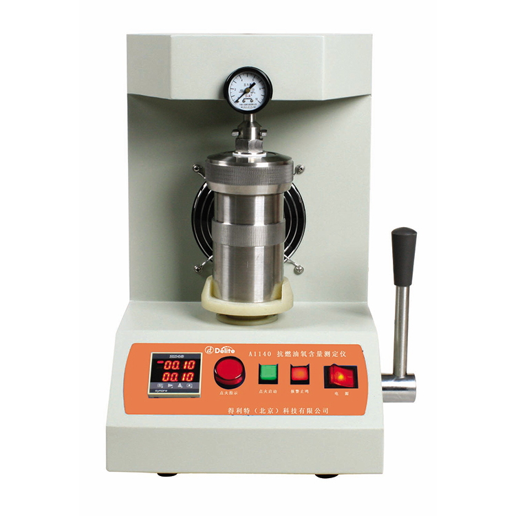 A1140抗燃油氯含量测定仪.jpg A1140抗燃油氯含量测定仪.jpg