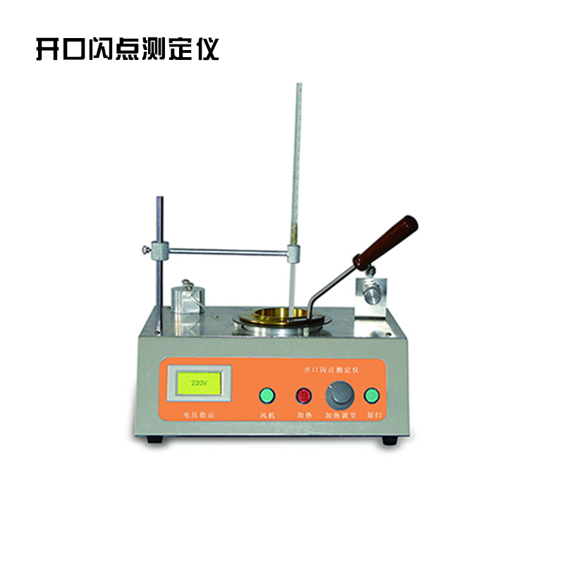A1021开口闪点测定仪.jpg