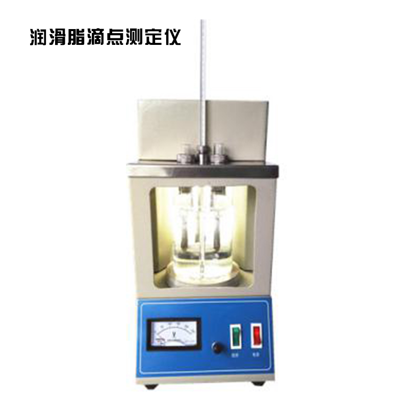 A3011润滑脂滴点测定仪.jpg A3011润滑脂滴点测定仪.jpg
