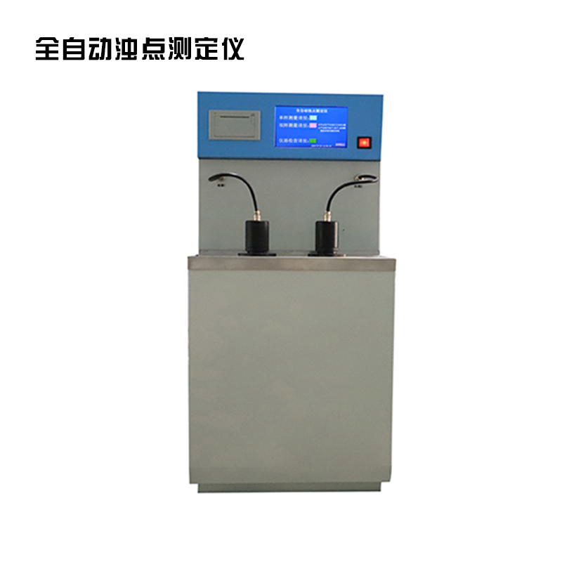 A2180全自动浊点测定仪.jpg