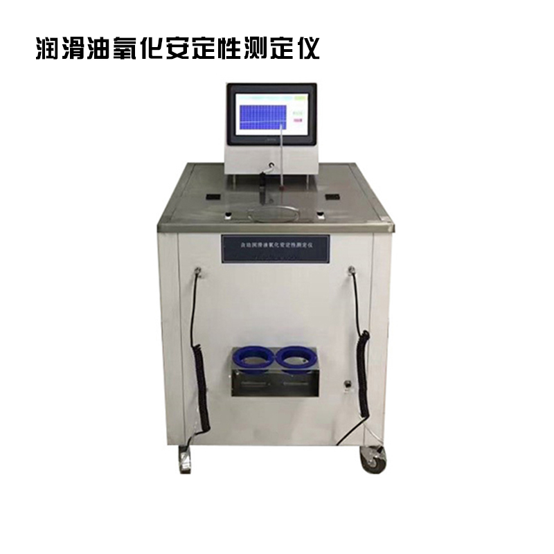 A1100润滑油氧化安定性测定仪.jpg A1100润滑油氧化安定性测定仪.jpg