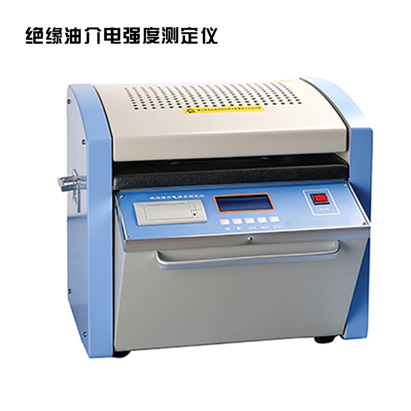A1160绝缘油介电强度测定仪.jpg