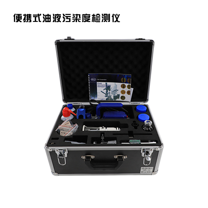 A1030便携式油液污染度检测仪.jpg A1030便携式油液污染度检测仪.jpg