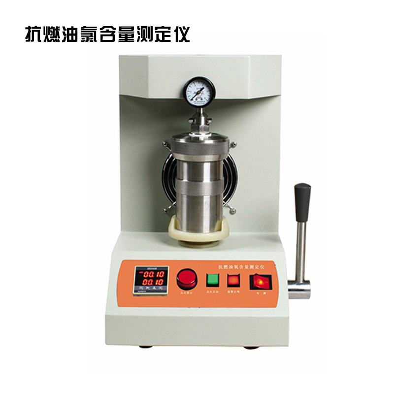 A1140抗燃油氯含量测定仪.jpg A1140抗燃油氯含量测定仪.jpg