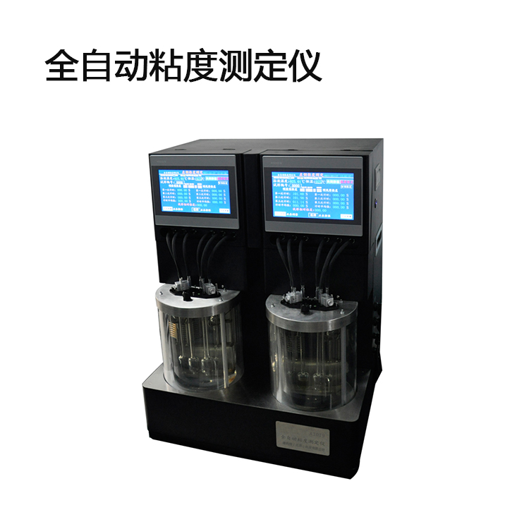 A1019 全自动粘度测定仪2.jpg A1019 全自动粘度测定仪2.jpg