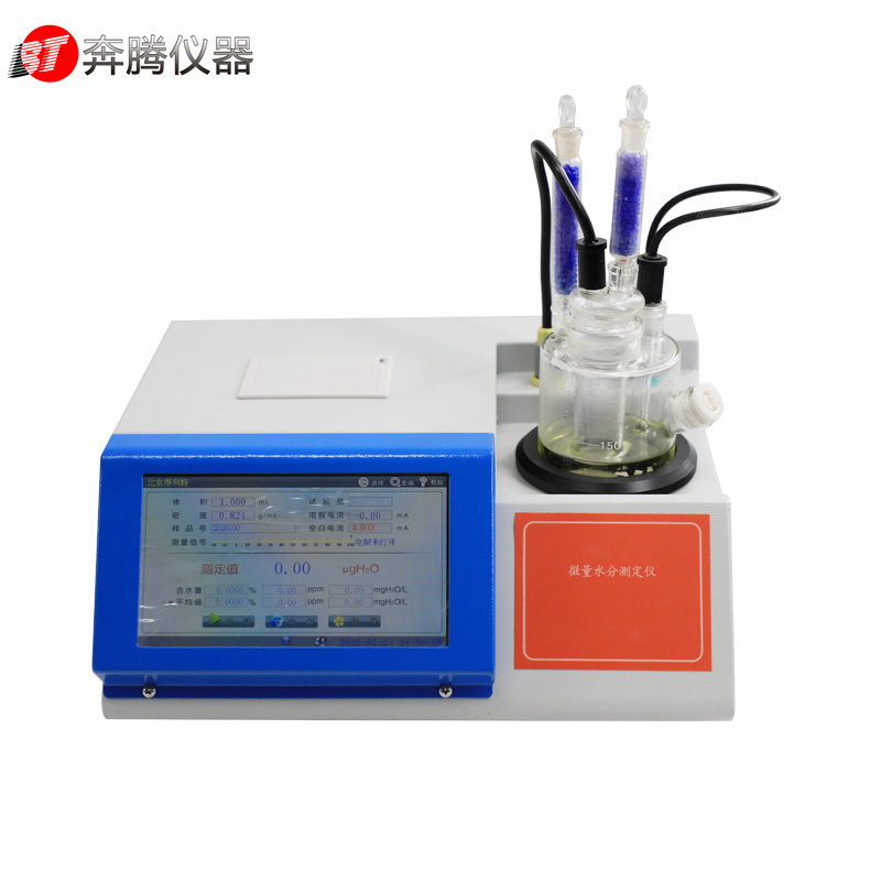 A1070-1.jpg A1070-1.jpg