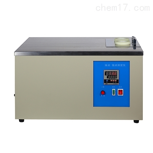 凝点倾点测定仪