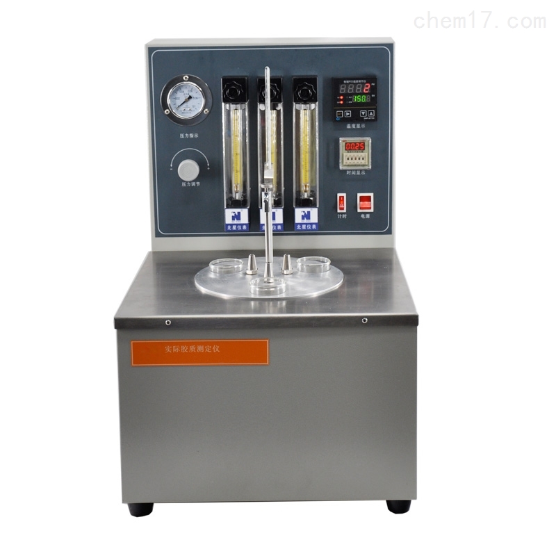 实际胶质测定器