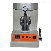 石油产品硫氯含量测定仪器