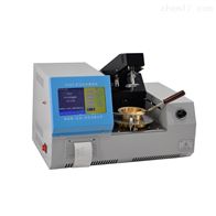 KS2010闪燃点测定器