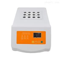 JFLY-19绝缘液体腐蚀性硫检测仪