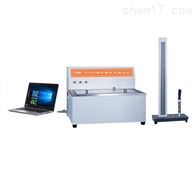 JFBH-8017微量蒸汽压测定器