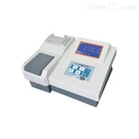 ZDY-1090实验室台式浊度仪水质检测设备