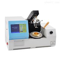 WBS-10闭口闪点测定仪