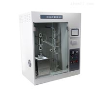 BSL-05焦化粘油馏程测定仪