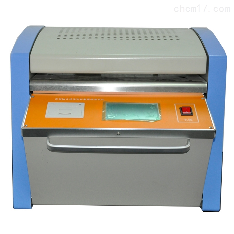 介损及体积电阻测定仪