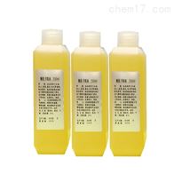 BSC-2006酸值测定仪电解液