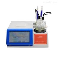 WS-5油微量水分测定仪