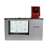 JF-801恒温水槽