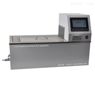 JFBH-8017蒸气压测定仪