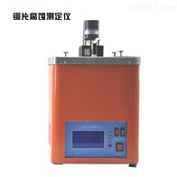 BFS-5石油产品锈蚀腐蚀测定仪