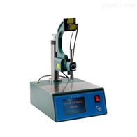 JFZRD-269润滑脂和石油脂锥入度测定仪