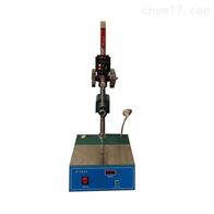 JFZRD-269润滑脂锥入度测定器
