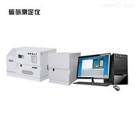 JFLD-2070硫氯含量测定仪