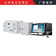 JFLD-2070N液态石油烃中痕量氮测定仪