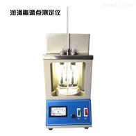 JFD-4929润滑脂滴点测定器