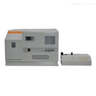 JFLD-2070S荧光硫氮分析仪