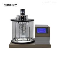 JFMD-1110液体石油密度自动测定仪