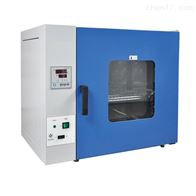 JF-1105热氧化安定性测定仪