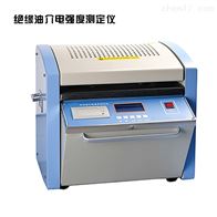 WJY-3绝缘油介质电强度测定仪