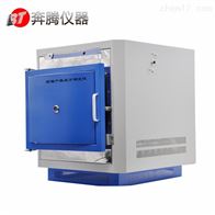 JFHF-508灰分分析仪