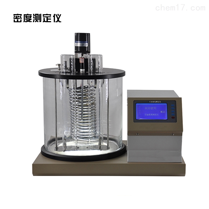 石油产品密度测定仪器