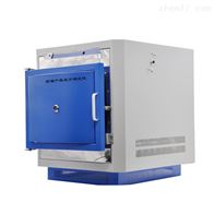 JFHF-508灰分测试仪