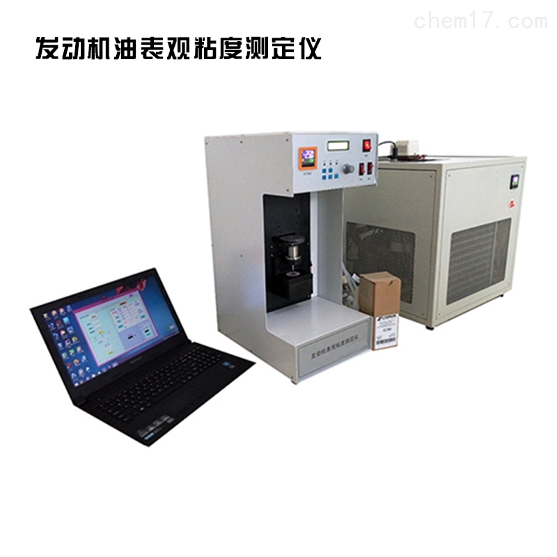 GB/T6538ASTM D5293发动机油表观粘度测定仪