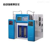 JFLC-D86GB/T7534 ASTM D86自动馏程测定仪