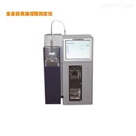 JFJY-18255GB/T18255全自动焦油馏程测定仪