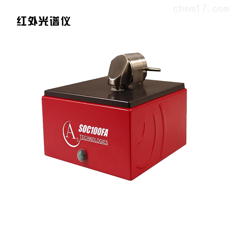 傅立叶红外光谱分析仪