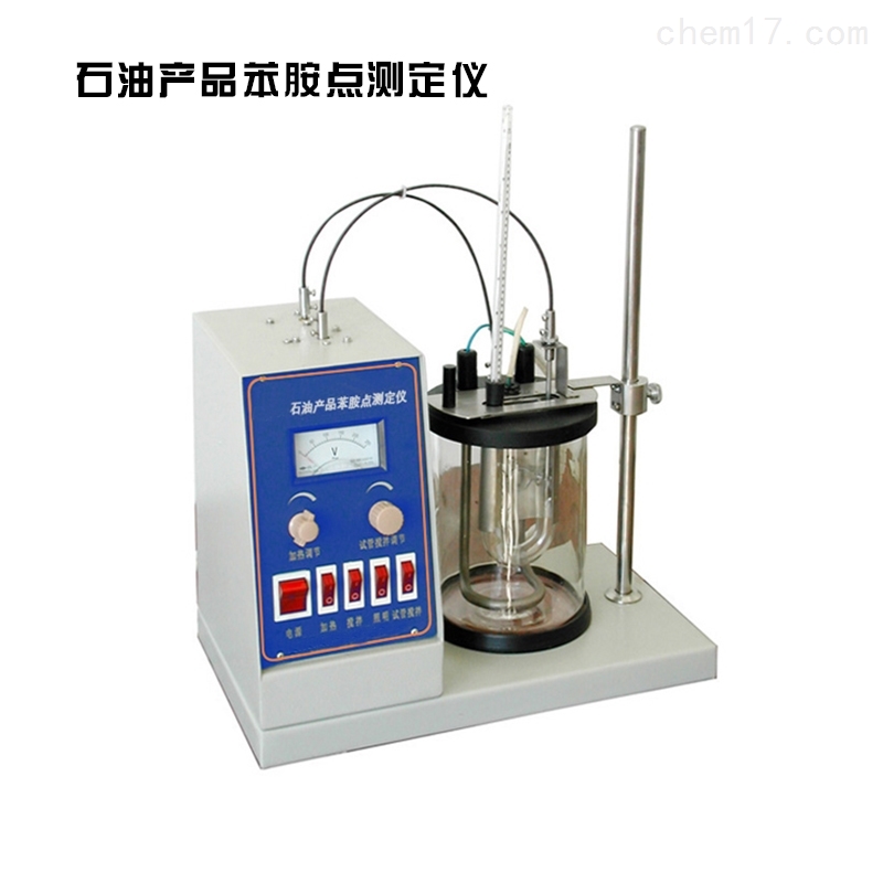 全自动苯胺点测定仪