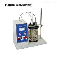 BSY-13全自动苯胺点测定仪