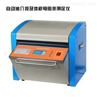 YJS-5654液体介损电阻率测定器