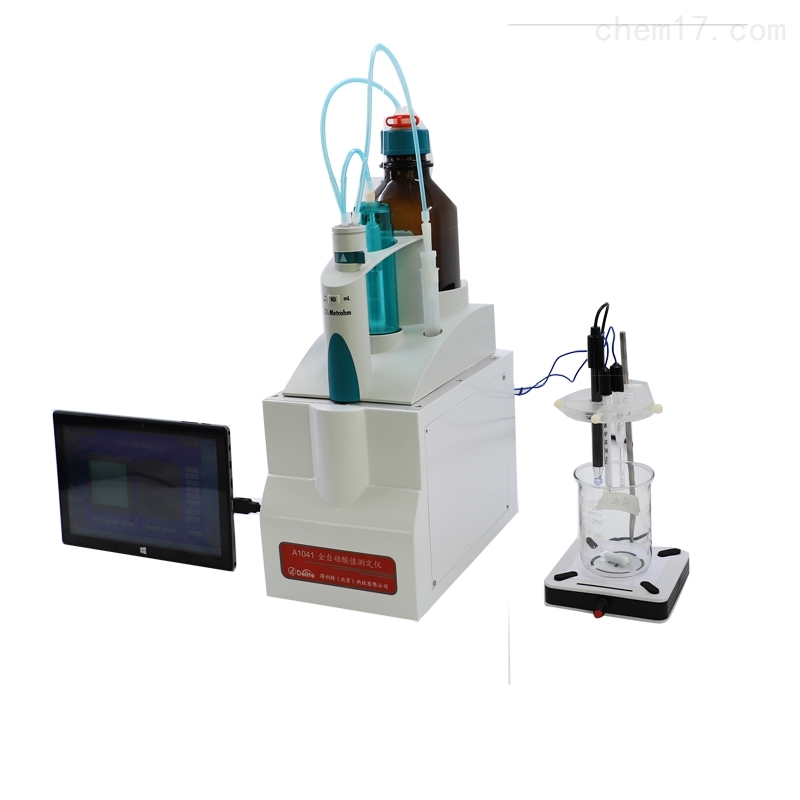 自动酸值测定仪