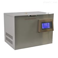 ZDY-17623全自动多功能振荡仪