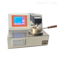 KS2010全自动开口闪点测定仪