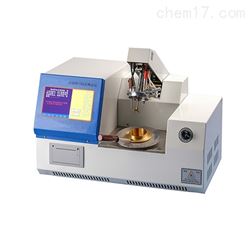 全自动闭口闪点测定仪
