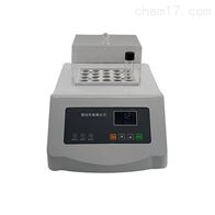 JFLY-19SH/T0304-92绝缘油腐蚀性硫检测仪