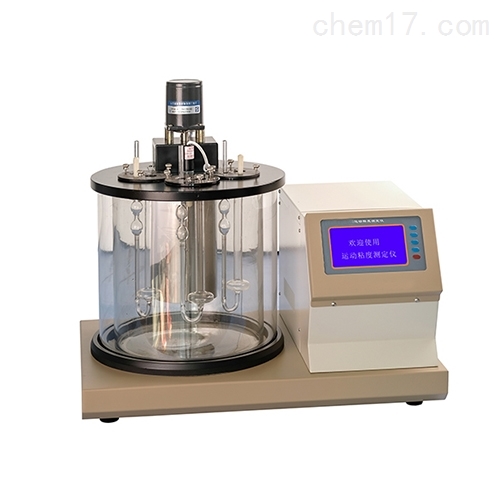 石油产品运动粘度测定仪
